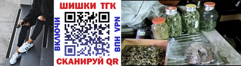 Купить закладку Галлюциногенные грибы Метадон Меф мяу мяу ГАШИШ A-PVP Цоци-Юрт