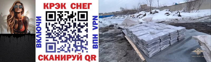 Купить где Цоци-Юрт Cocaine Columbia