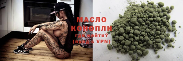 кокаин VHQ Снежногорск