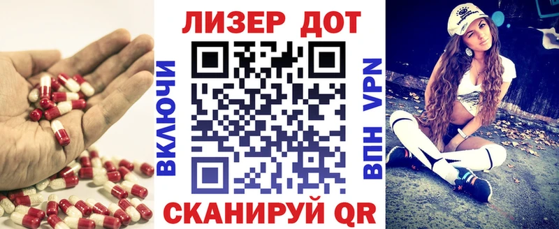 Купить где  Цоци-Юрт  LSD-25 экстази кислота 