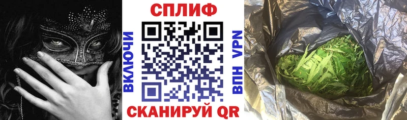 Купить  Цоци-Юрт  Бошки марихуана Ganja 